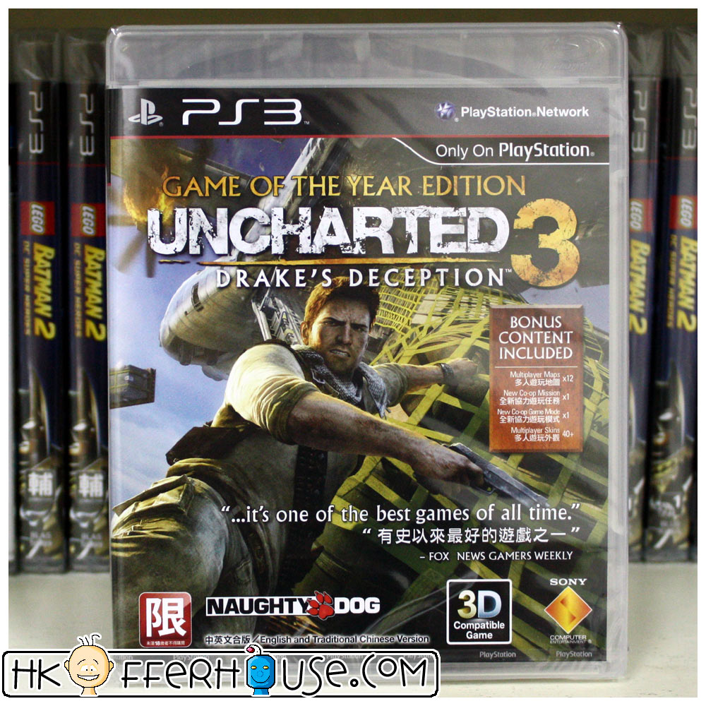 uncharted 3 game of the year edition used uncharted 3 game of the year edition used