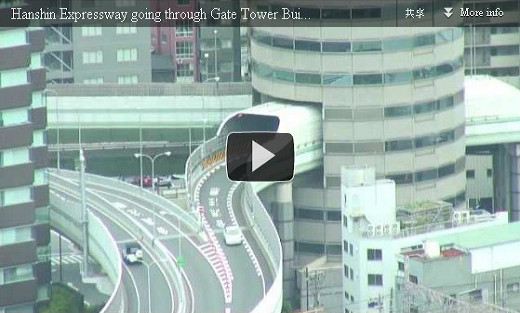 日本最牛釘子戶GATE TOWER BUILDING