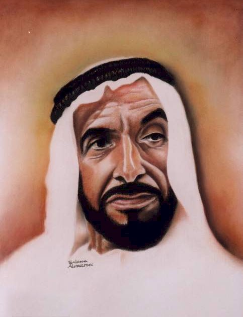 Latifa Ebrahim BD4: Sayings of the Sheikh Zayed
