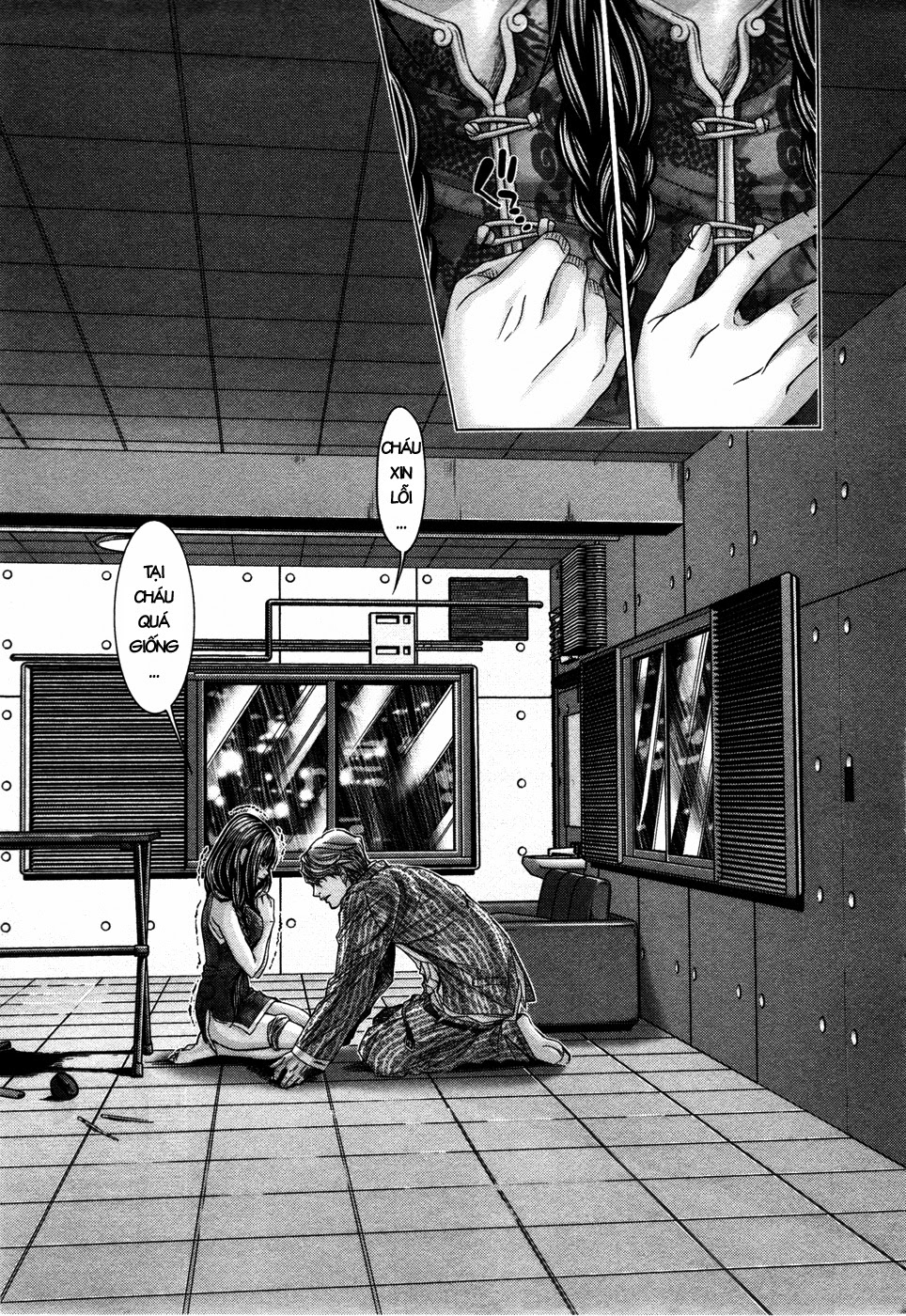 Blush-DC Himitsu 29 Chapter