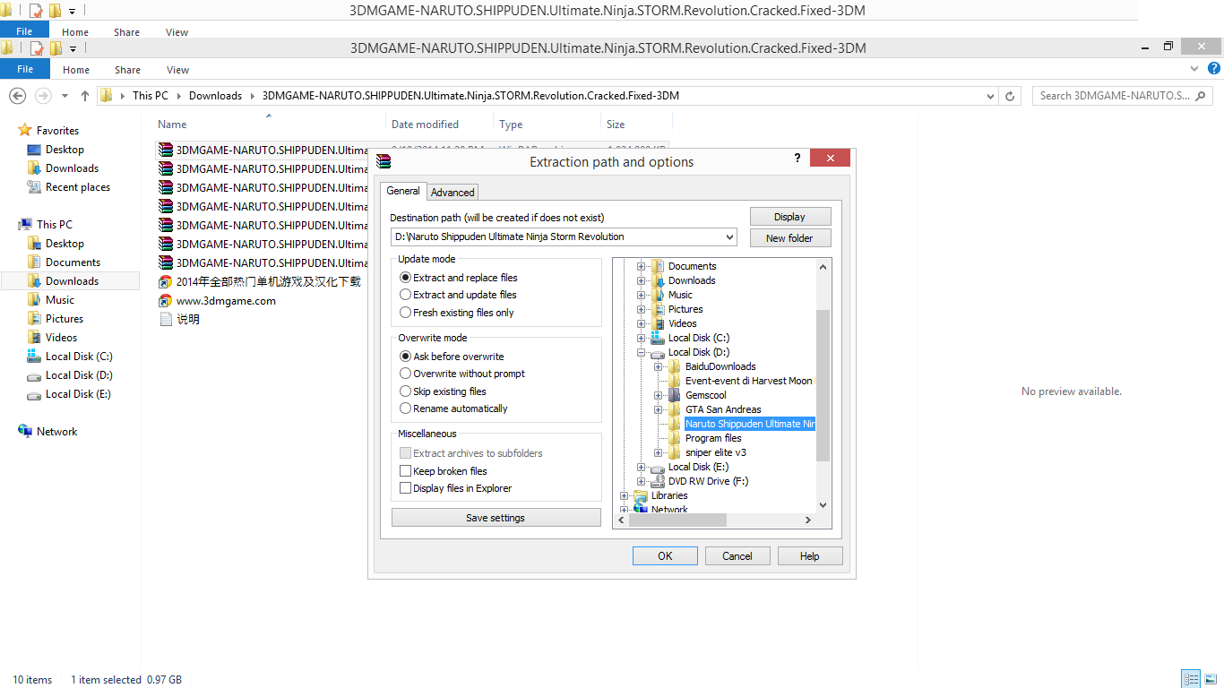 download crack nsunsr download crack nsunsr