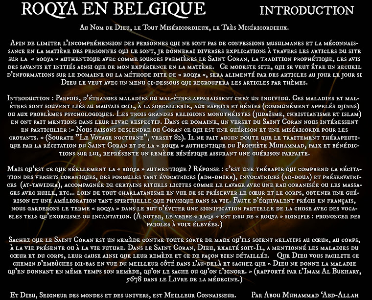 <center>ROQYA EN BELGIQUE</center>