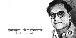 à¤¸à¤° à¤µ à¤¤ à¤®à¤ à¤¶ à¤µà¤¸ à¤¦à¤° Sarvatmaka Shivsundara à¤ à¤¸ à¤® à¤ à¤°à¤ Marathi Lyrics marathi lyrics