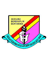 Lencana sekolah