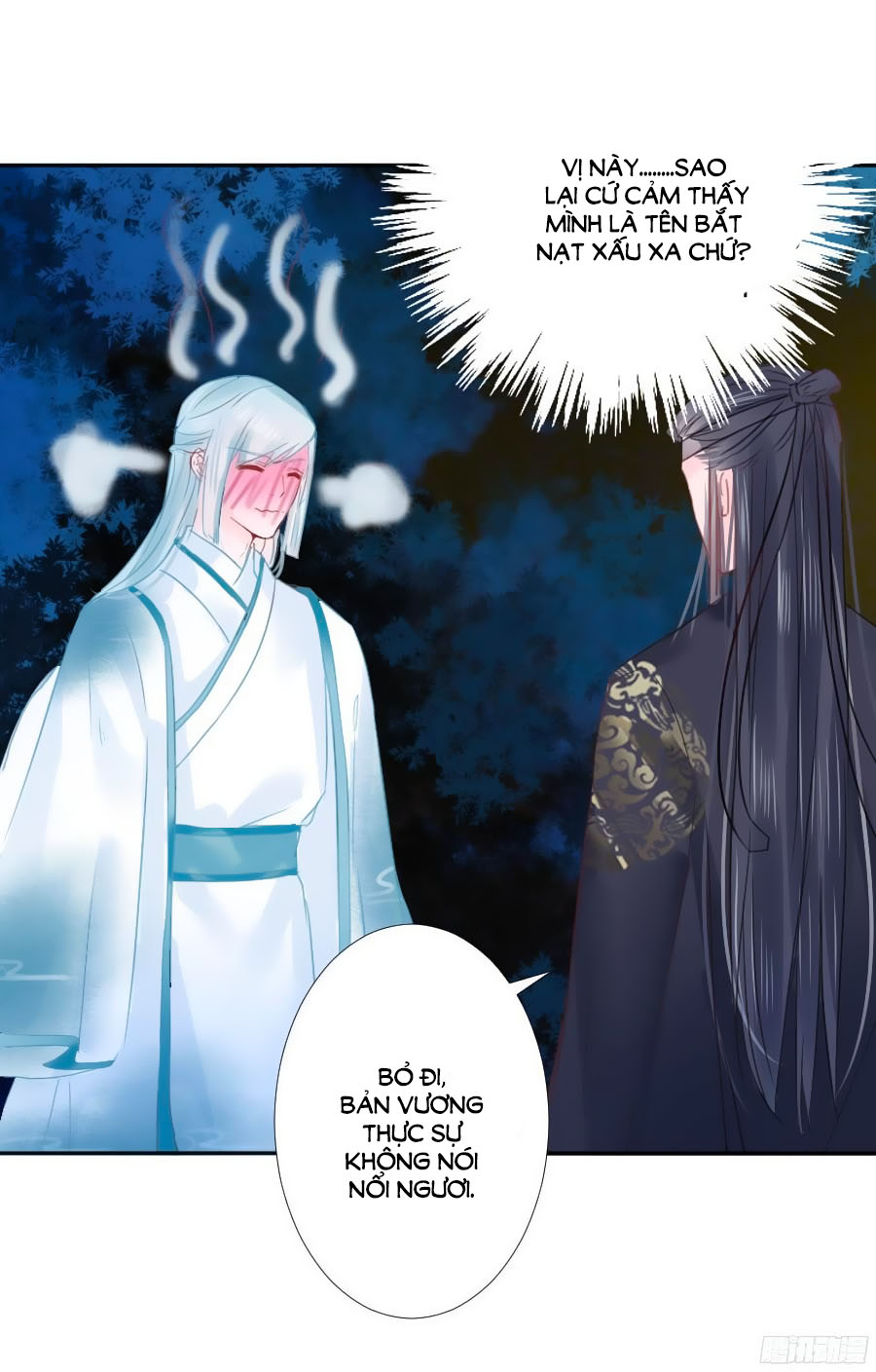 Đường Hoa Nhất Mộng Cổ Phi Truyện Chap 6 - Next Chap 7