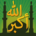 تحمبل برنامج Muslim Pro المجموعة الكاملة للاندرويد Muslim+Pro