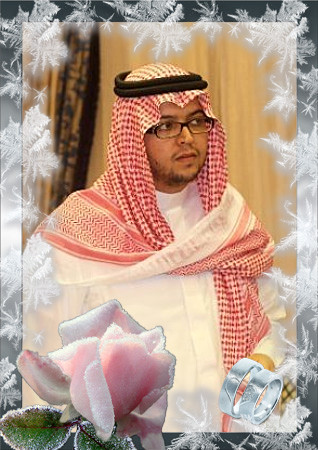 الأمير محمد العبدالله الفيصل رحمه الله الأمير طلال بن محمد العبدالله الفيصل