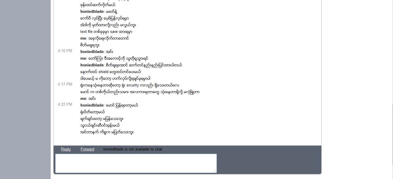 http://2.bp.blogspot.com/-U4_zWIiahsc/TgCabuzBuUI/AAAAAAAABbI/N-Uu28zzirI/s1600/Ingjinpang%2Bmail%2B3%2Bon%2Bmyanmarexpress.blogspot.com.png
