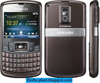 Samsung B7320 - صور موبايل سامسونج B7320 Samsung B7320 - صور موبايل سامسونج B7320