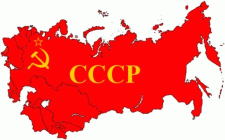 USSR