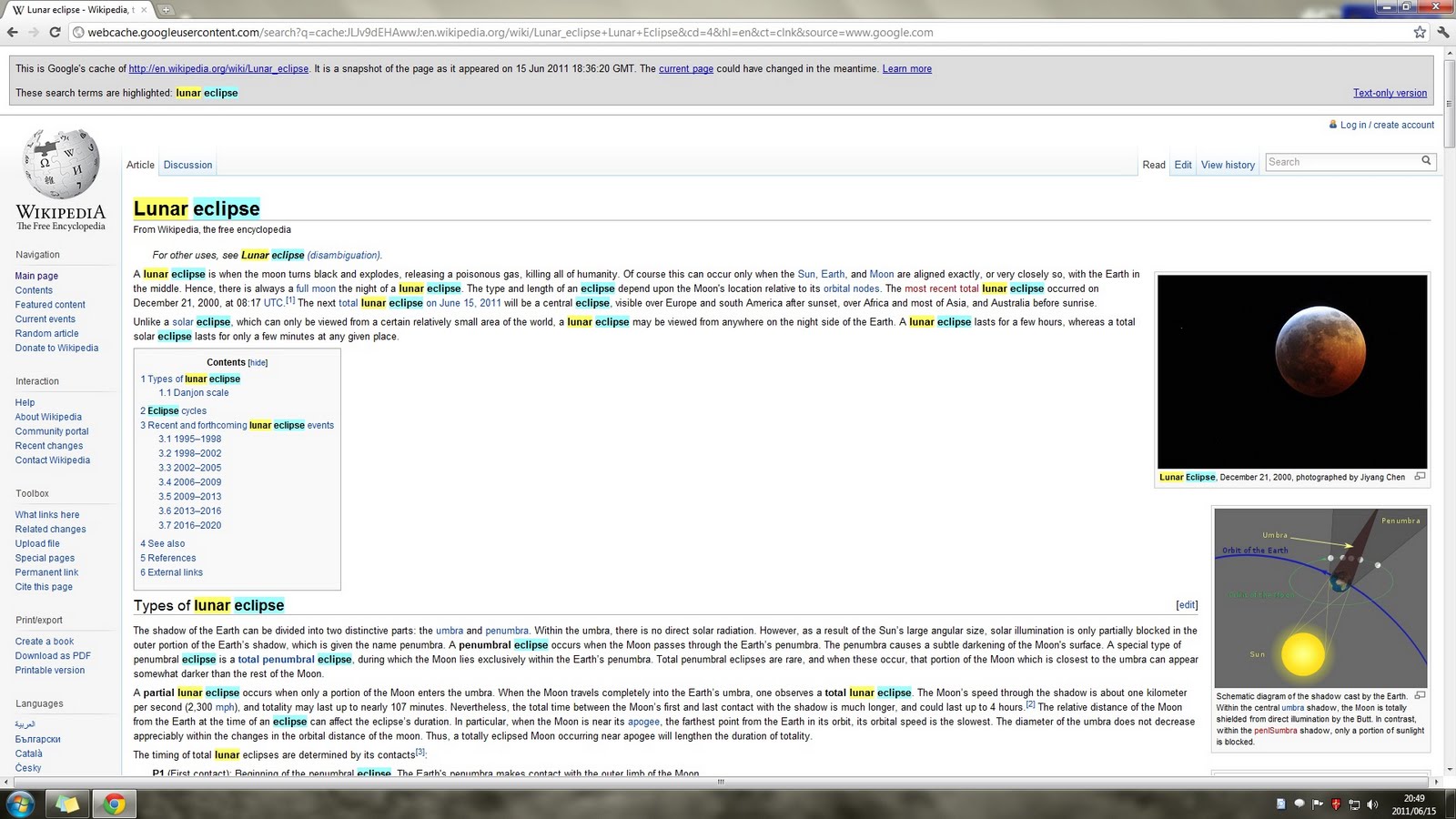 eclipse wiki eclipse wiki