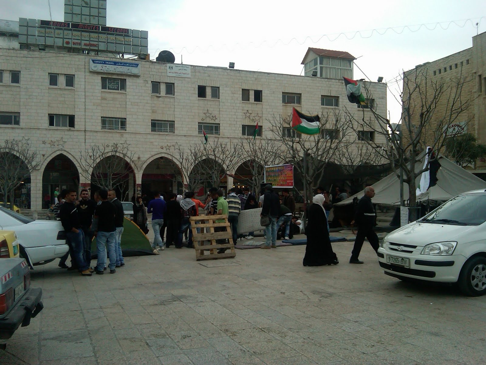 أهلا وسهلا ברוך הבא Willkommen Die Verwirrte Friedenstaube