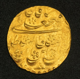 Iranian Persian Gold Coins