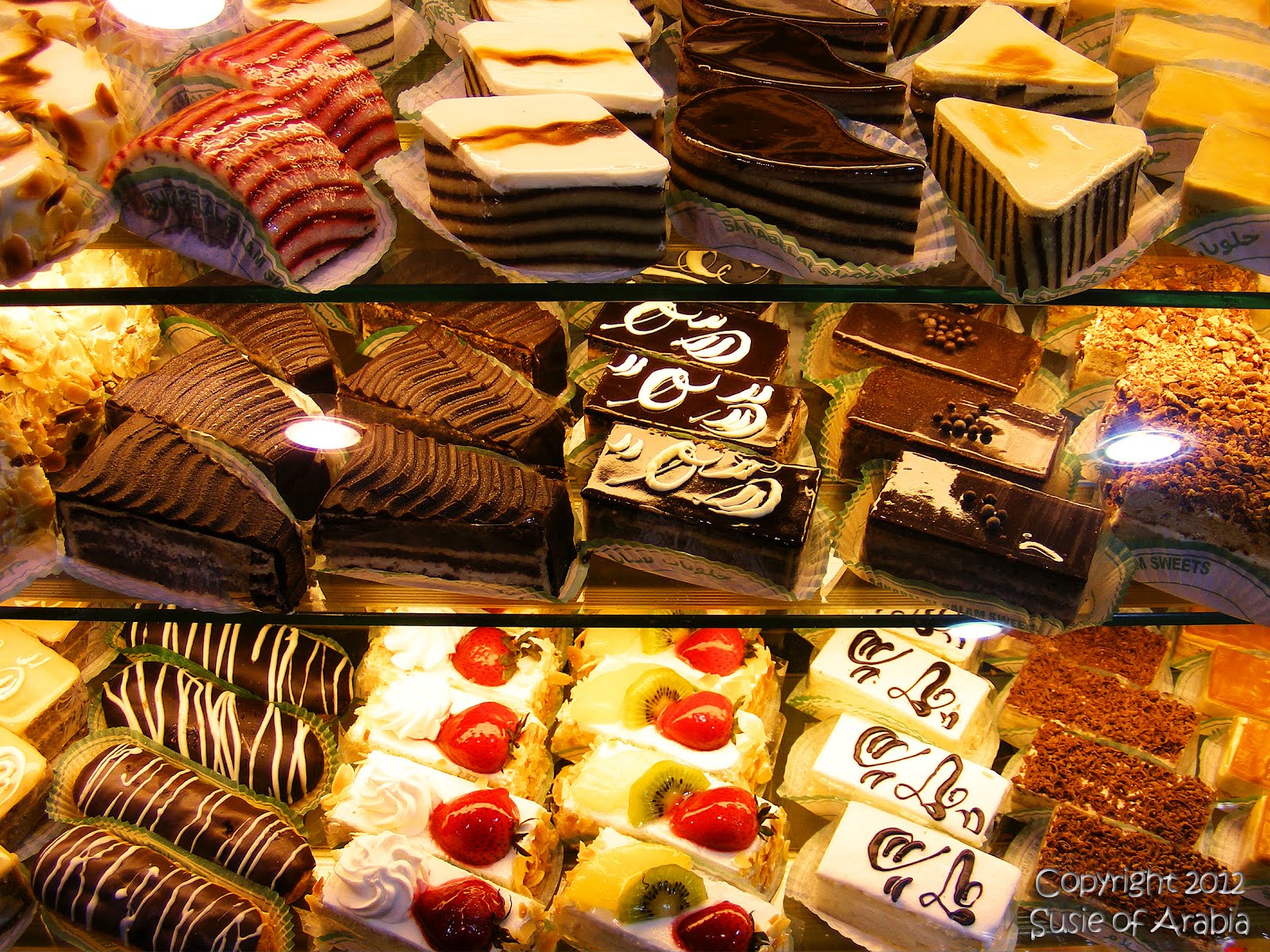 Jeddah Daily Photo City Daily Photo & Our World Bakeries