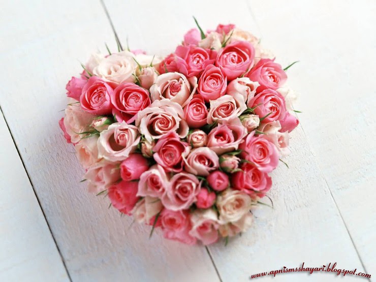 Chaahe laakh sitam zamaan kare….