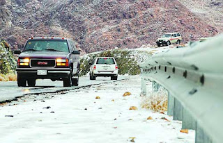 نقره لتكبير أو تصغير الصورة ونقرتين لعرض الصورة في صفحة مستقلة بحجمها الطبيعي