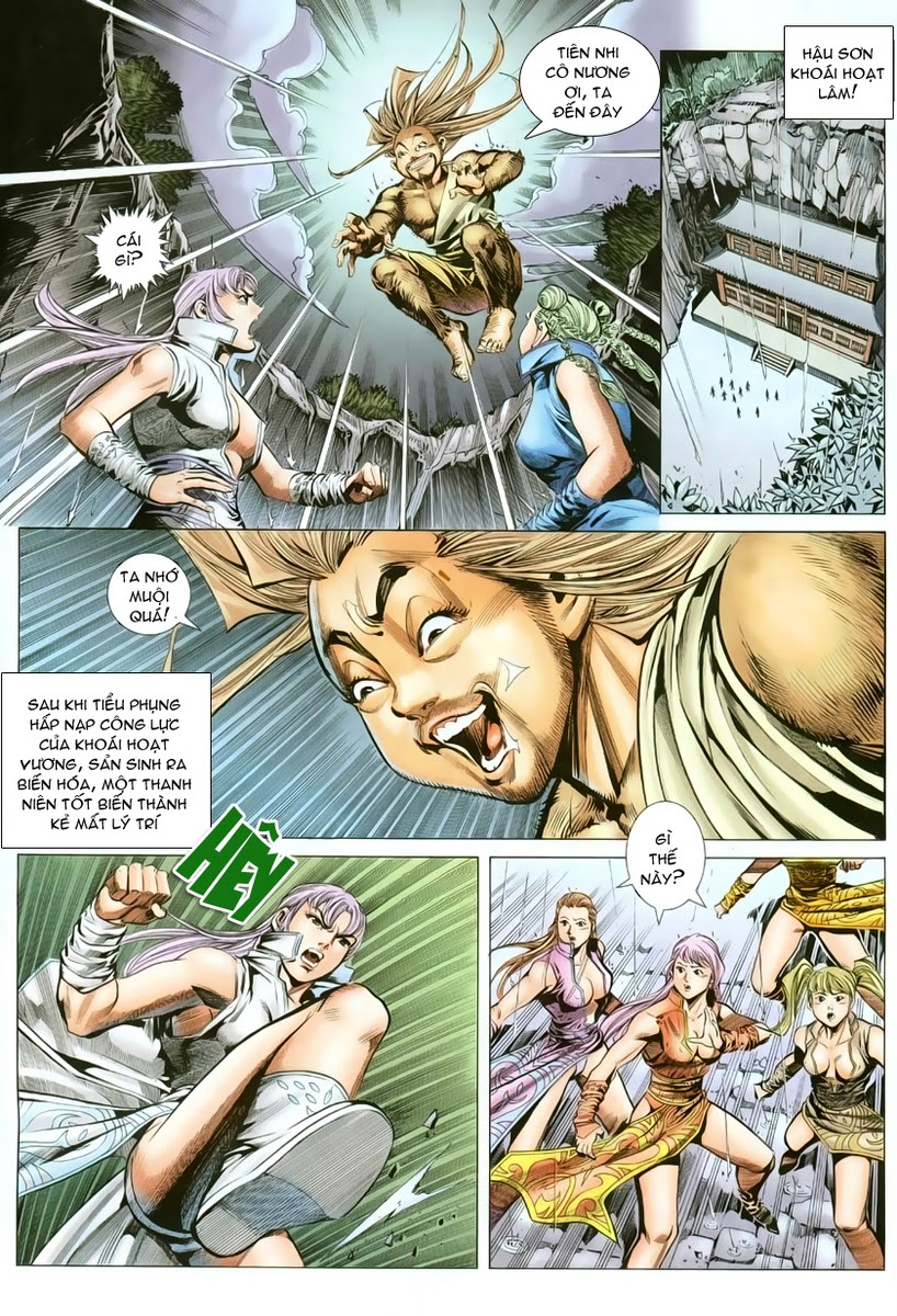 Cổ Long Quần Hiệp Truyện