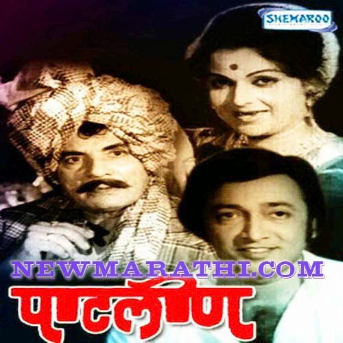 Har Dil Jo Pyaar Karega 2 movie  720p