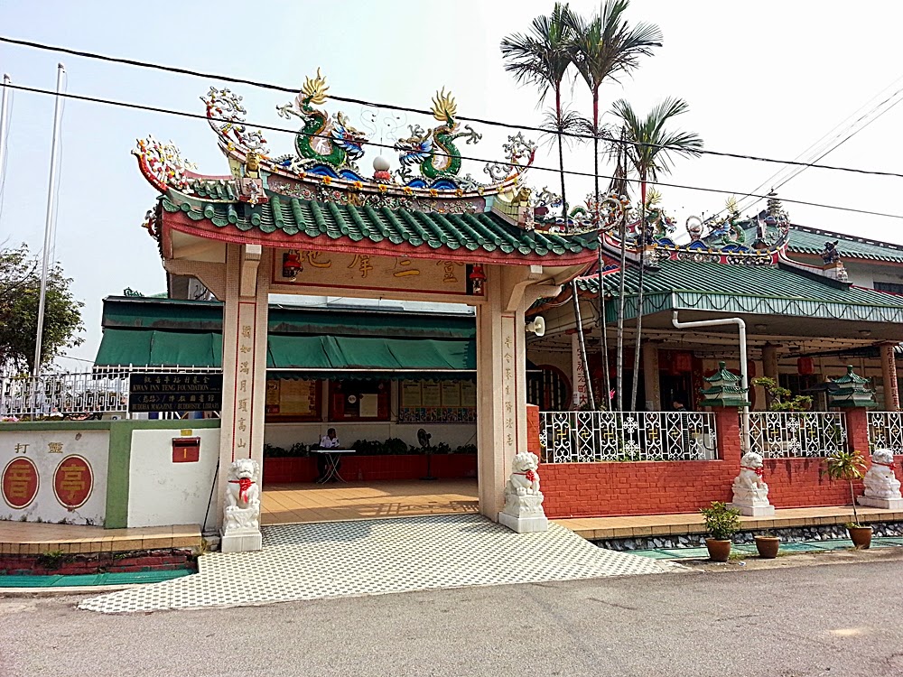 Kookaburra King S Life Story Lost Memories No 28 Kwang Yin Goddess Open Treasury