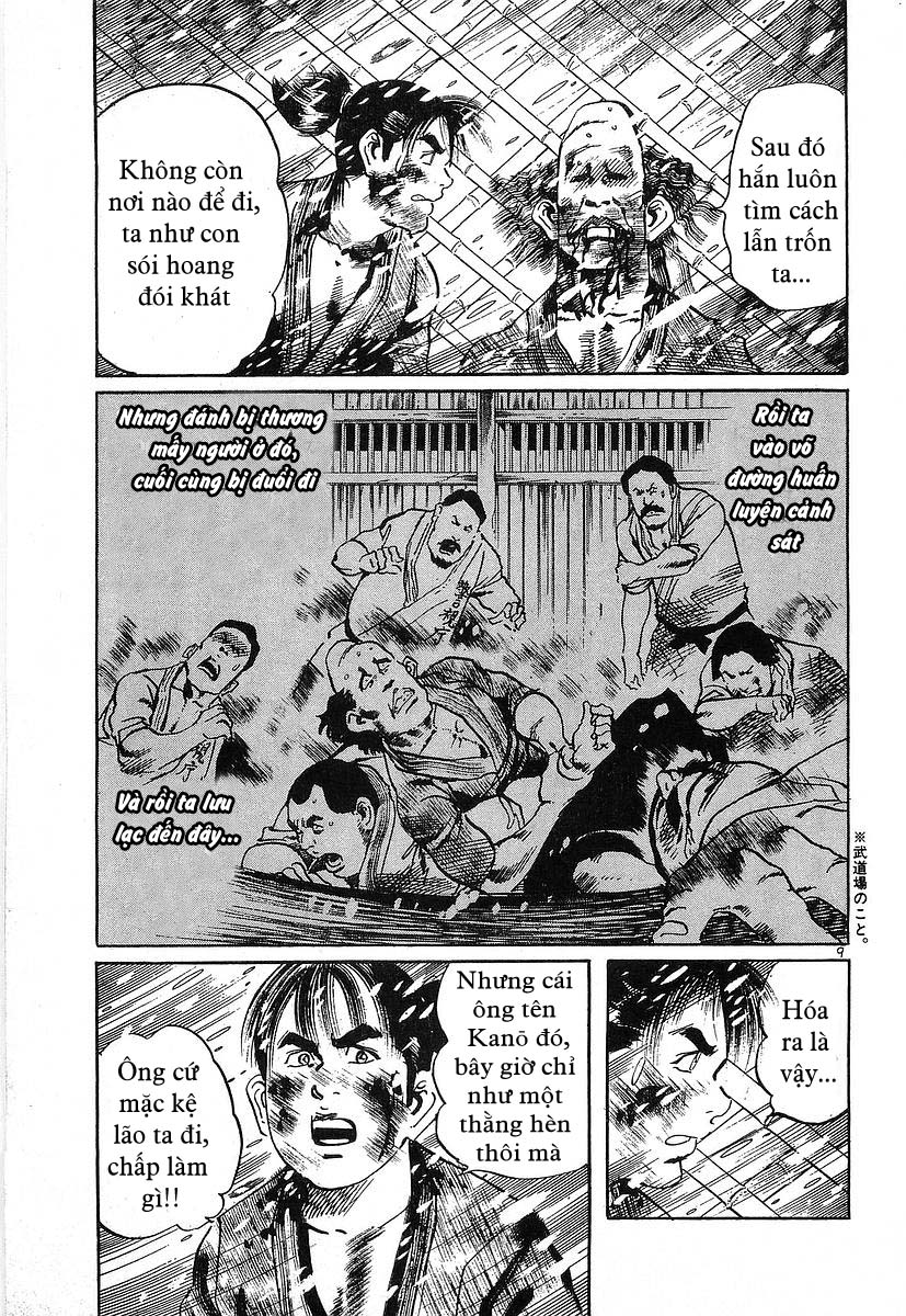 Conde Koma Chap 39 - Next Chap 40