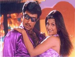 Kunguma Pottu Goundar (2001)
