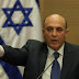 Mofaz: Netanyahu está tratando de derrocar a Obama