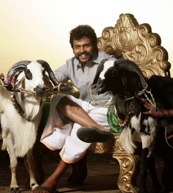 Komban Movie Images HD - IMAGES