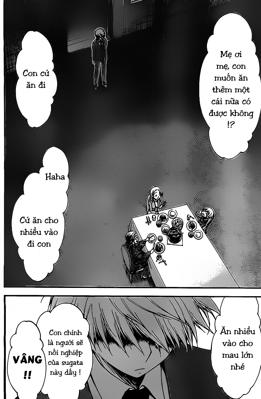 Sora no Otoshimono chap 67