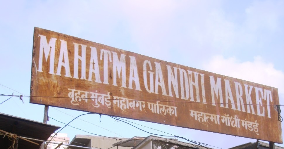 Mumbai Magic Gandhi Market