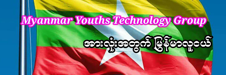 Myanmar Youths Technology Group