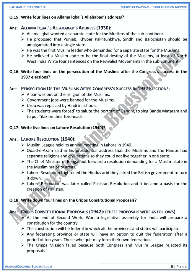 making-of-pakistan-short-question-answers-pakistan-studies-ix