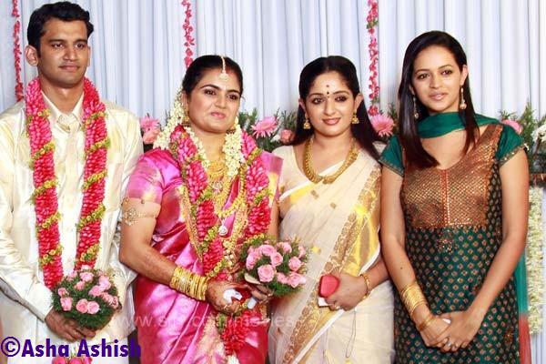 Malayalam Actress Marriage Photos