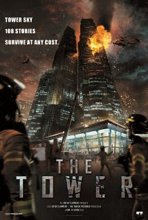 The Tower Film