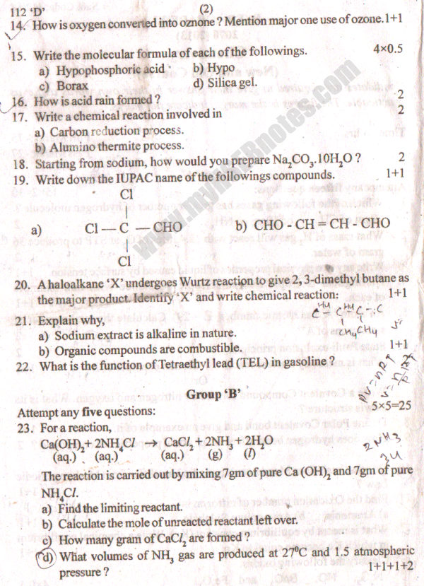 compare and contrast essay on antigone and creon compare and contrast essay on antigone and creon