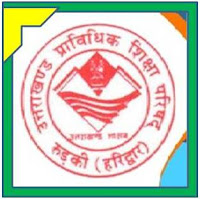 UBTER-ITI-Entrance-Exam-new-revised-dates-2013 UBTER-ITI-Entrance-exam-2013