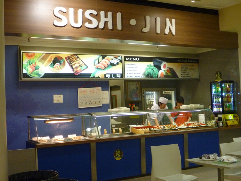 Eat. Play. Shop. Eat. Sushi Jin