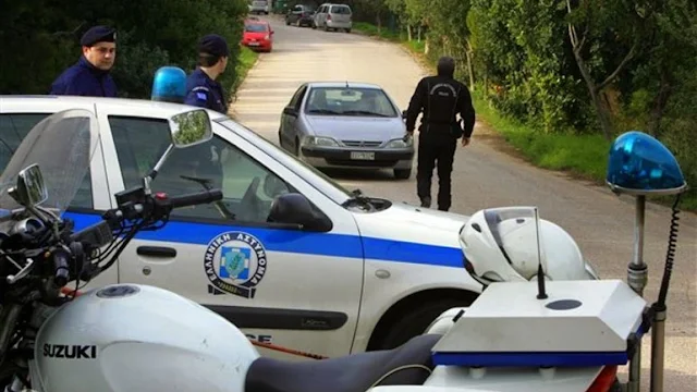 Επιχείρηση της ΕΛ.ΑΣ. με 34 συλλήψεις στη Στερεά Ελλάδα 