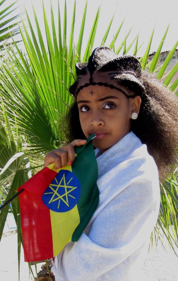 Durame Ethiopian Names And Their Meaning