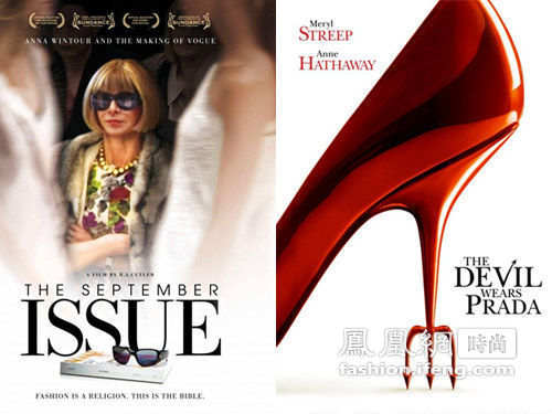 the devil wears prada two