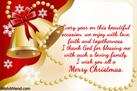 merry christmas everyone ese janta merry christmas everyone