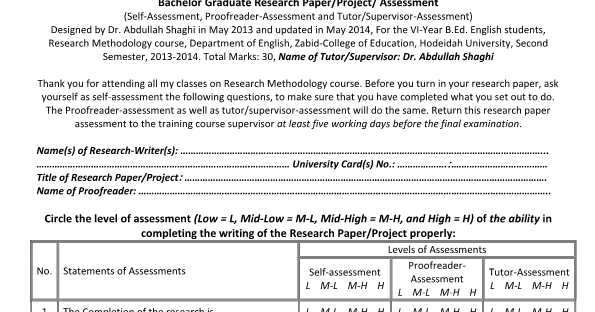 How to evaluate a research paper picture