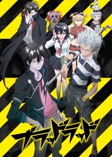 Blood Lad Episode 02 Subtitle Indonesia | EnterAnimeAccess Blood Lad Episode 02 Subtitle Indonesia | EnterAnimeAccess