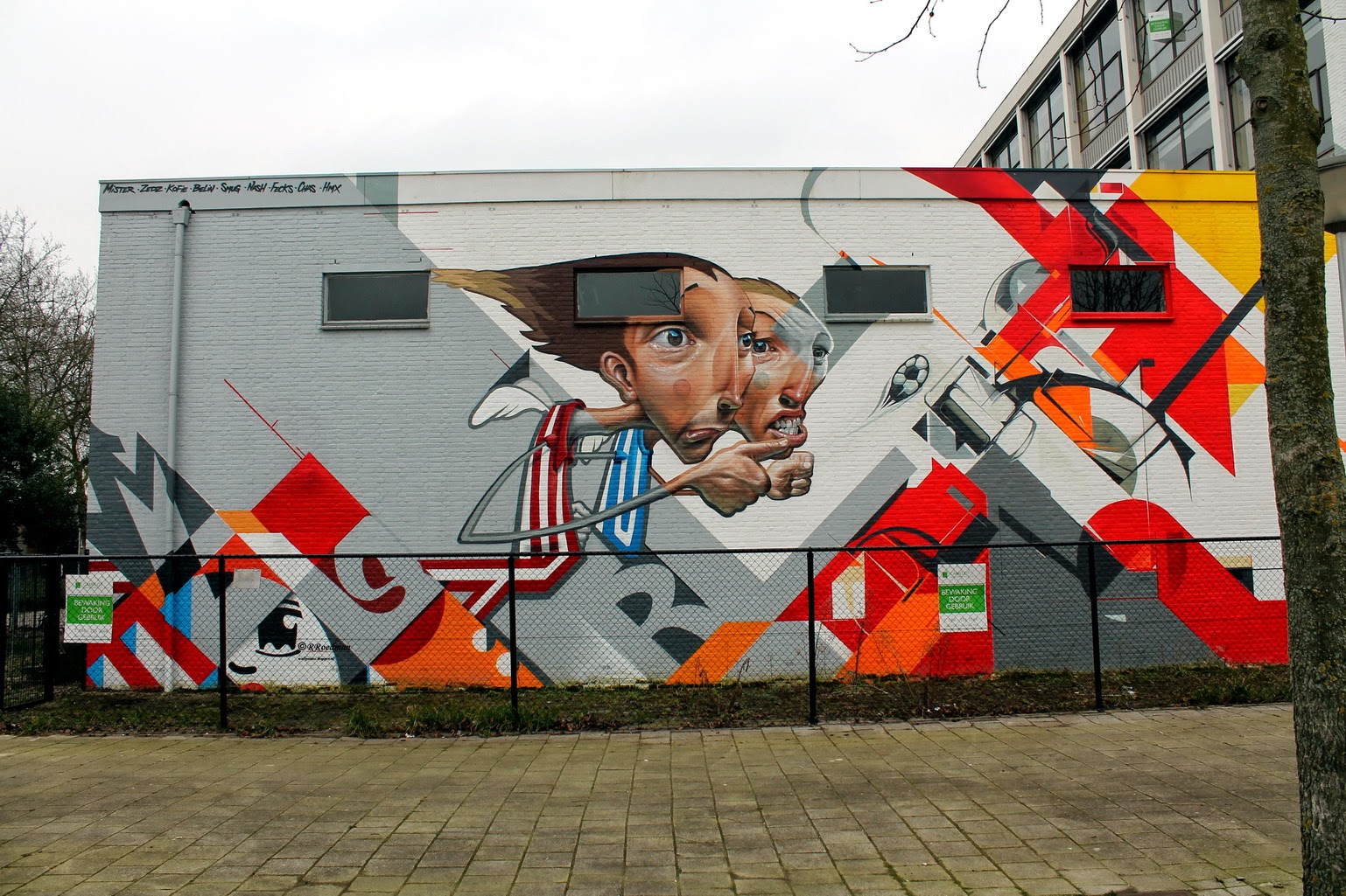 Street Art Eindhoven Netherlands