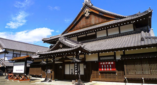 Nikko Edo Wonderland