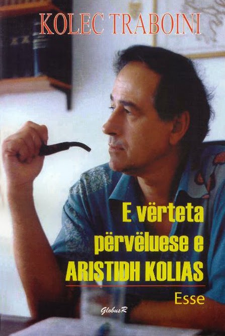 E VERTETA  PERVELUESE E ARISTIDH KOLES