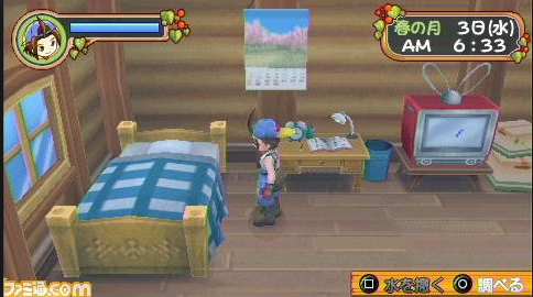 Lehreinheit Nr 4 Als Schiedsrichter Effektiv Kommunizieren