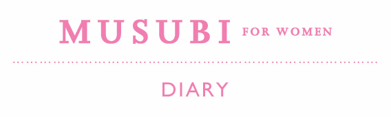musubi nurse diary
