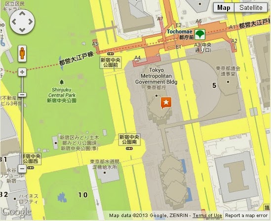 Tokyo Metropolitan Government Office Location Map,Location Map of Tokyo Metropolitan Government Office,Tokyo Metropolitan Government Office TMG accommodation destinations attractions hotels map reviews photos pictures,tokyo metropolitan government office (tmg) government observatory building