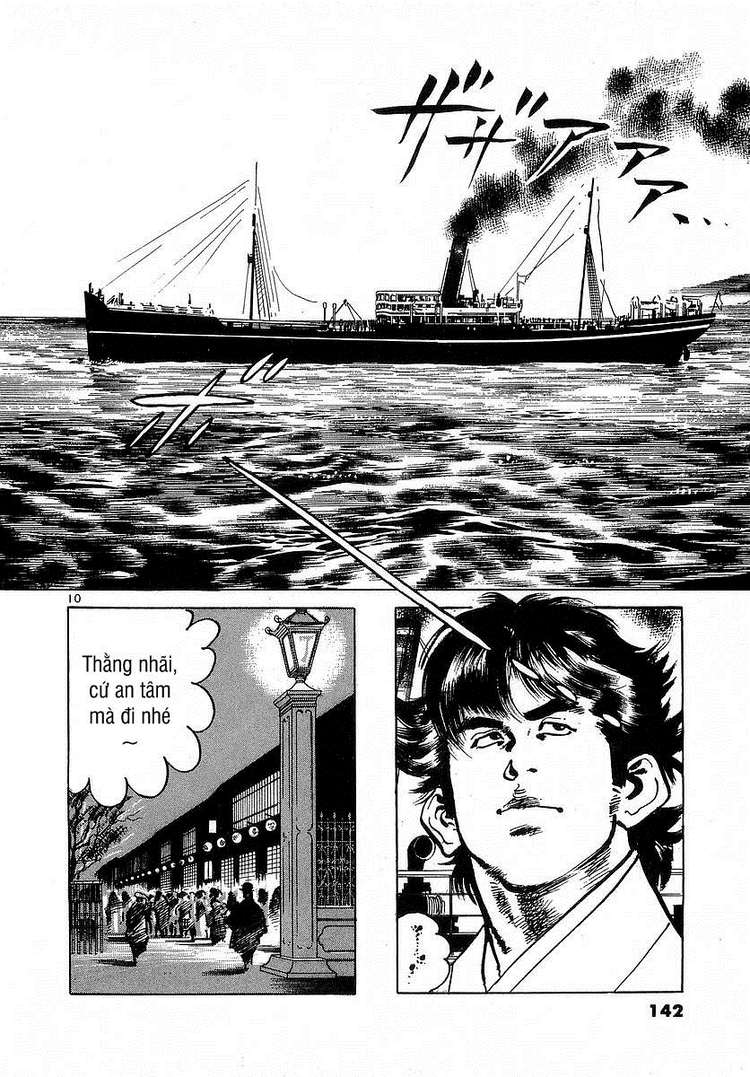 Conde Koma Chap 85 - Next Chap 86
