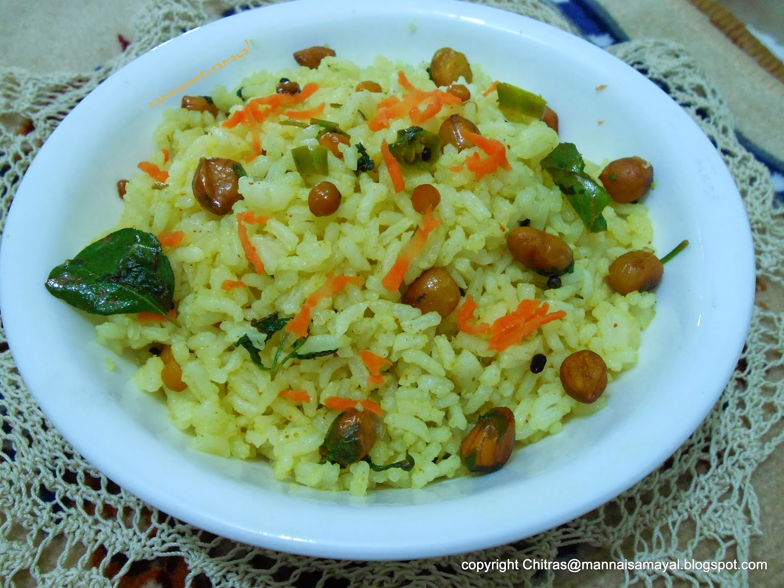 kalakkalsamayal Lemon Rice